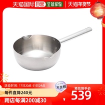 (Japan Direct Mail) Tkg Far Vine Commercial Snowpan Pan 21cm Induction Cookers Aluminum Clad Material 3 Layers Steel AYK65