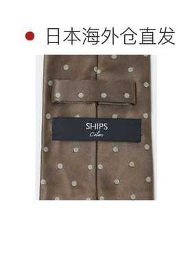 SHIPS Colors 真丝波点领带