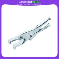 Japan Direct Mail Ktc Five Gold Tool Model 9AC Panel Clip Grip Class Tool Durable