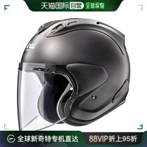 (Japan Direct Mail) Arai Jet Helmet Safety Protection Design VZ-RAM SAMURAI