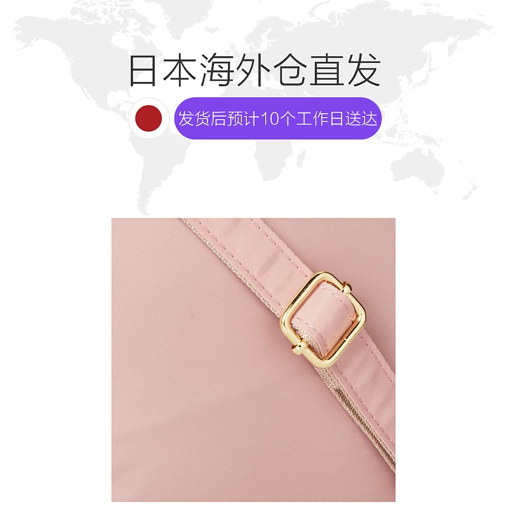 天猫国际日本直购日本直邮Anello女士包袋两用迷你波士顿包裸粉色潮流时尚百搭1