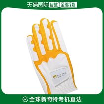 (JAPAN DIRECT MAIL) Lite golf glove in right hand with B-270
