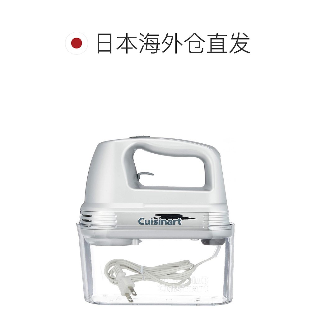 自营｜Cuisinart手动搅拌机银色家中厨房操作方便HM-060SJ - 图1