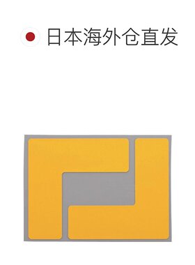 日本直邮日本直购NITOMS耐力地板标志 L 型 M 黄色 20 张Y6033