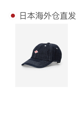 日本直邮Danton 男女同款 纯棉丹宁6片帽 BSB262U【付后1h可退】