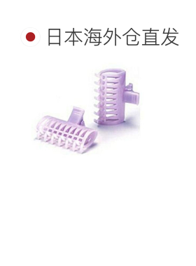 日本直邮koizumi 直发器