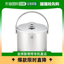 (Direct mail in Japan) The peacock peacock with ice jars Handout 1 6L IBS-1500 (ZE