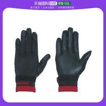 Japan Direct Mail Penguinace Mens work gloves Handheld with breathable comfort Daily minimalist