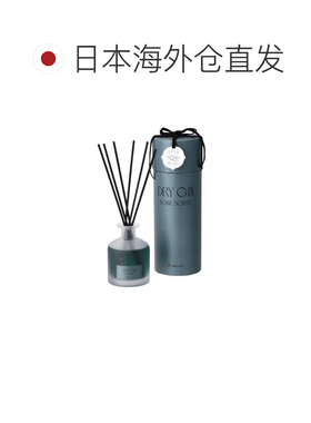 日本直邮francfranc 夜间香薰扩香器 干型金酒