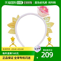 (Japan Direct Mail) Star Twinkle Light Beauty Teenage Girl Change Hair Stir-ear Accessories Suit