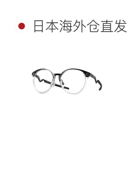 日本直邮奥克利（OAKLEY）眼镜框架 COGNITIVE R 81810353 仅镜框