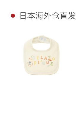 日本直邮gelato pique BABY 手绘熊单点连体衣 粉色
