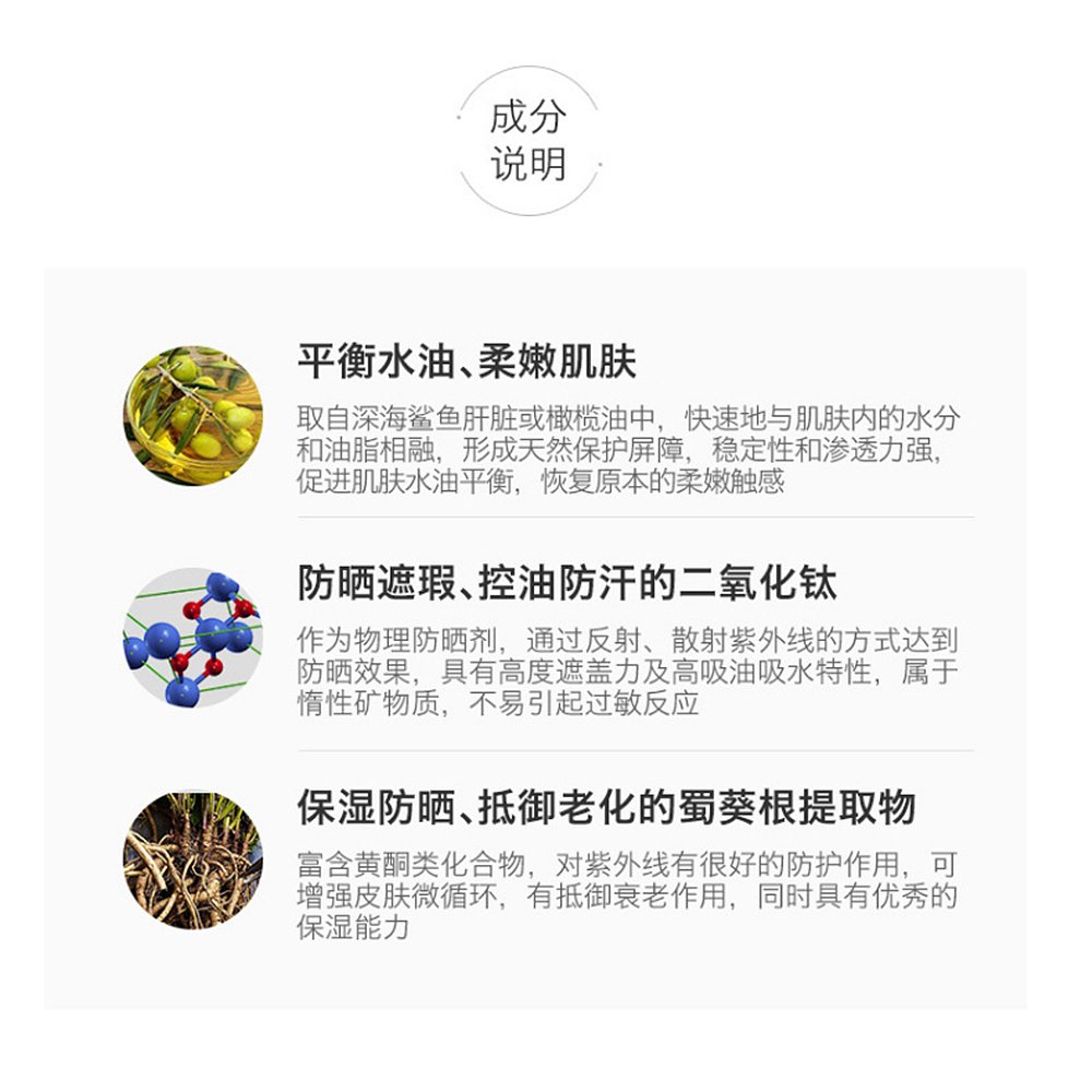 天猫国际日本直购日本直邮Elegance雅莉格丝e大饼27g多色选控油定持久补妆粉饼日版2