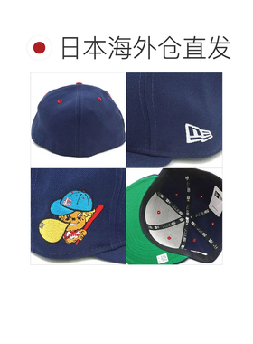 日本直邮NEW ERA 59FIFTY NPB经典款 千叶罗德海洋队 浅海军蓝配