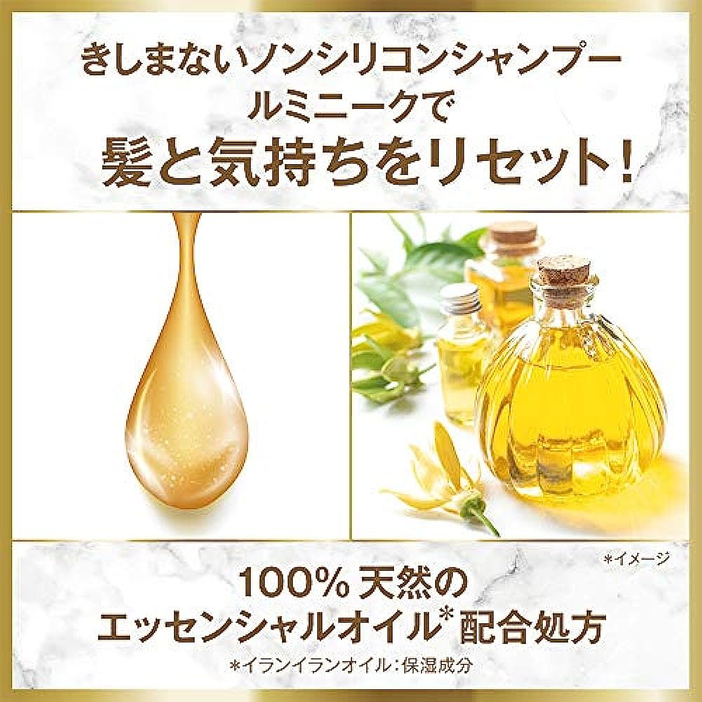 【日本直邮】LUX Lux Luminique Happiness Bloom 护发素 350克 - 图2