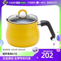 (Japan Direct Post) Peace FREIZ multifunction pot yellow M14cm2 2LIH apply fluororesin processing