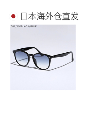 日本直邮雷朋 RB4259F 男女通用太阳镜波士顿风格蜂窝框全框金属