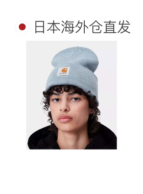 日本直邮Carhartt 腈纶针织帽 灰色毛线帽