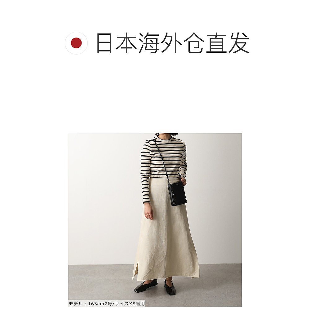 日本直邮 JIL SANDER+ Jil Sander Plus Cut and Sew J40NH0003 J - 图1