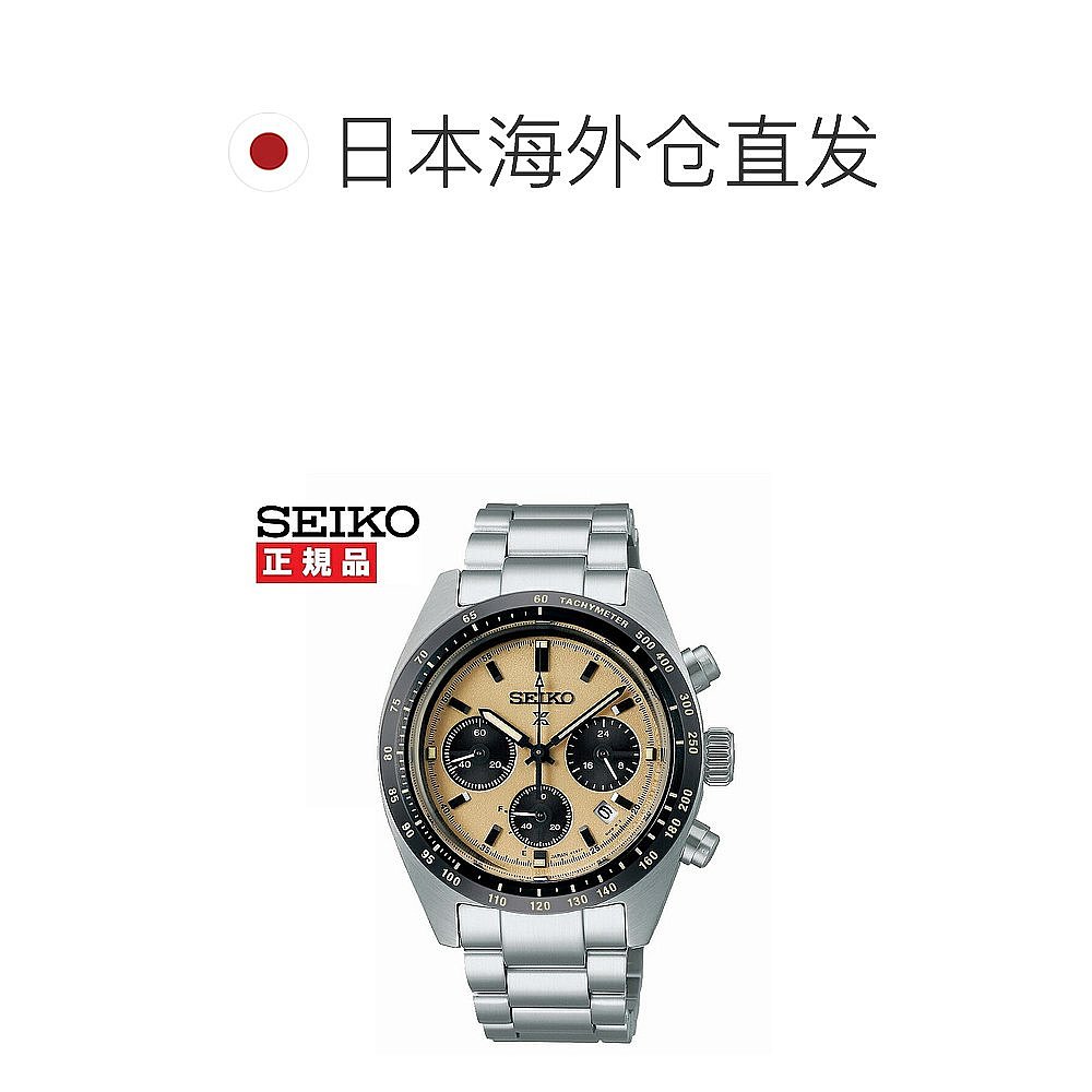 SEIKO精工 Prospex PROSPEX SPEEDTIMER太阳能计时码表 SBDL089-图1