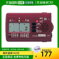 (Japan Direct Mail) KORG Koyin WT-30K beat tuner Guitar Bass Tuning Instrumental Tuning Watch