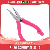 (Japan Direct mail) Takagi Takagi Sharp Mouth Pliers JIS Phone Type 150mm GR-150