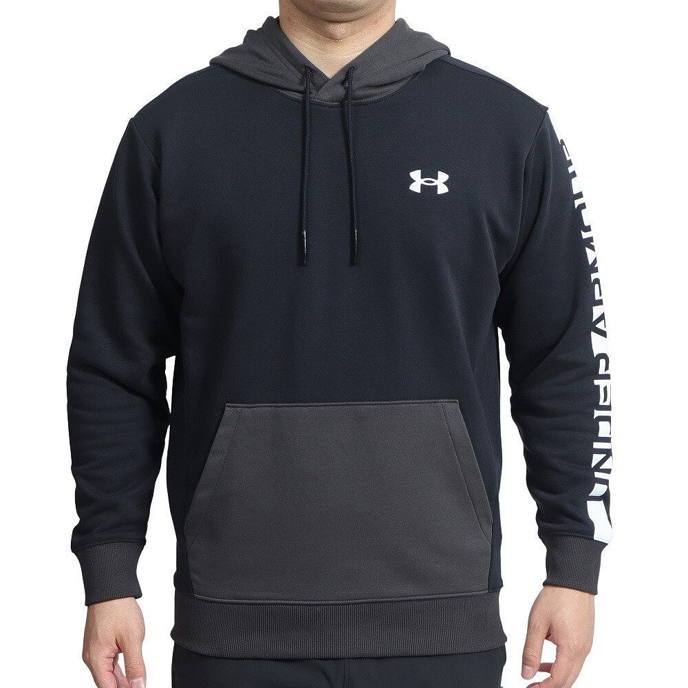 日潮跑腿安德玛 UNDER ARMOR（男式）篮球服运动衫长袖 A-1085156 - 图2