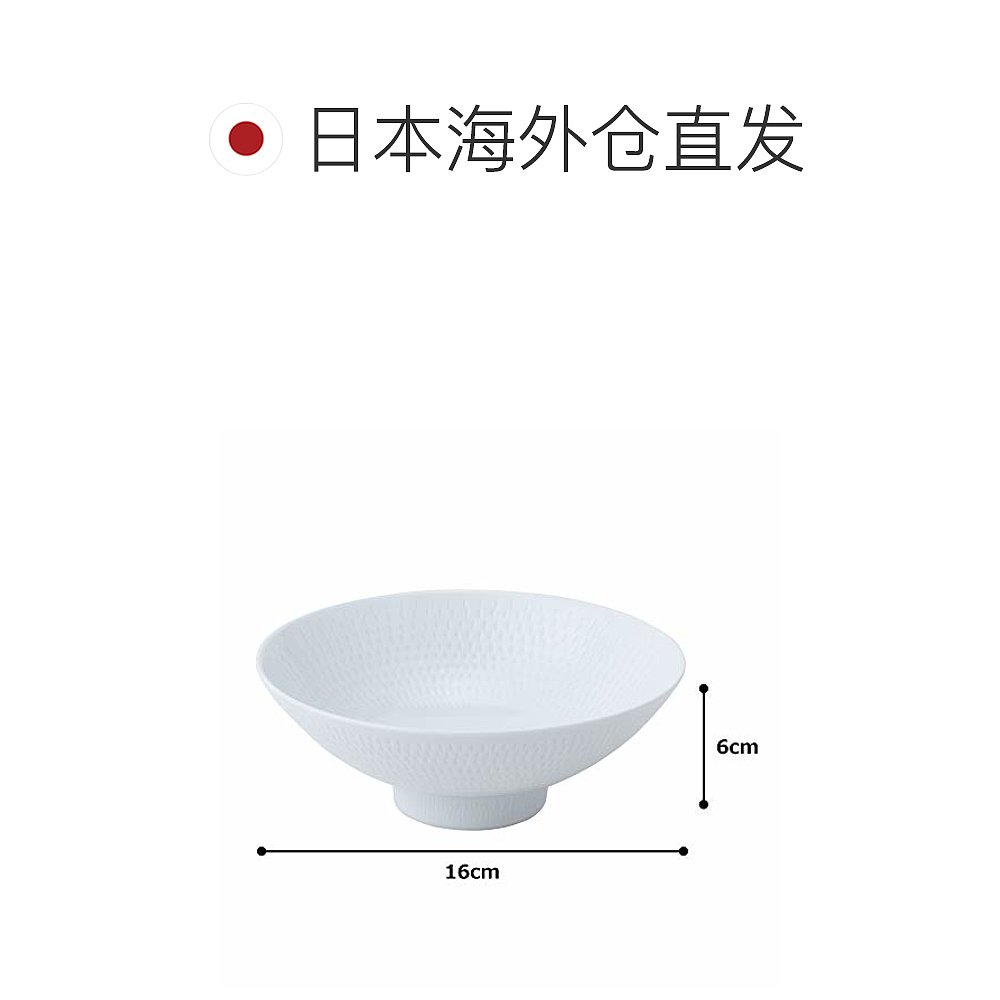 【日本直邮】Saikaitoki西海陶器 波佐见烧 白瓷平碗大号 11422 - 图1