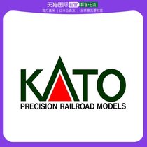 (Japan Direct mail) KATO N gauge Taiwan Takatetsu 700T 6 carriages basic