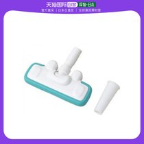 (JAPAN DIRECT MAIL) YAMAZEN MOUNTAIN GOOD SWEEPER Cleaner Vacuum Cleaner Replacement With Head Suit Blue