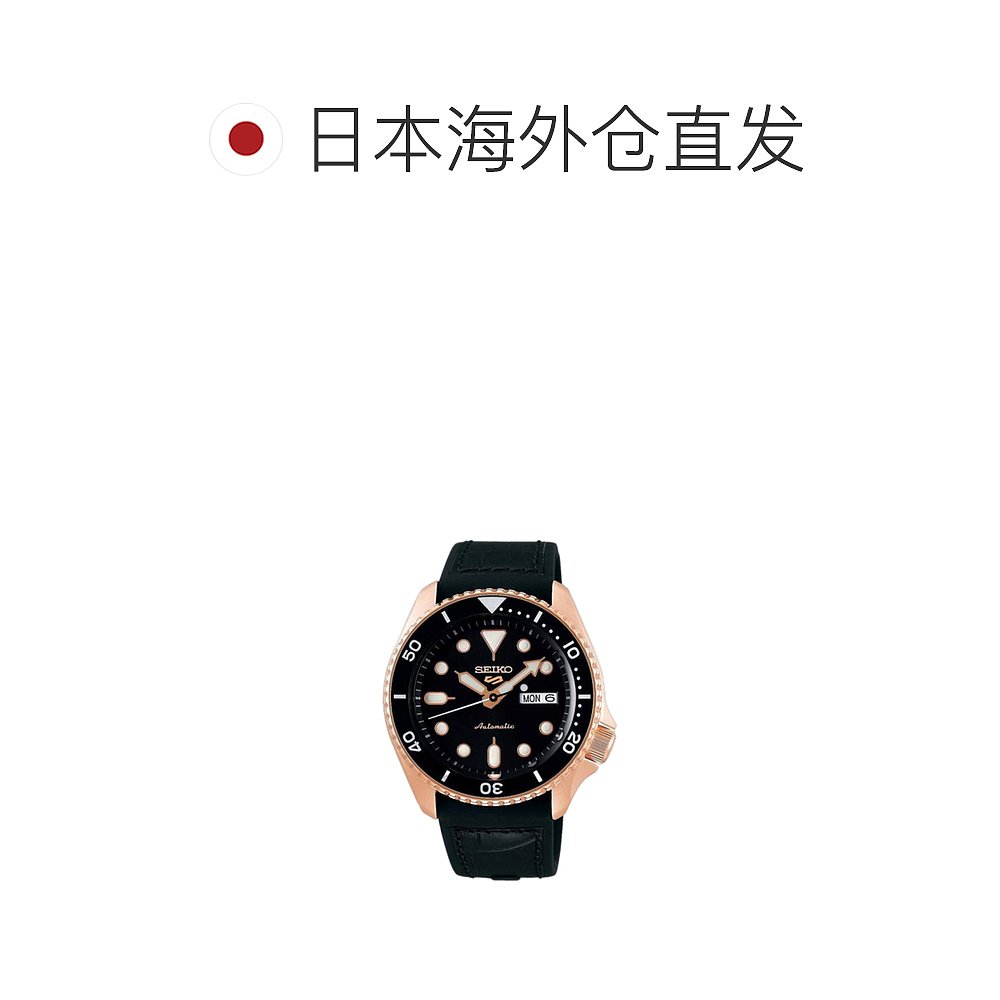 【日本直邮】[精工] SEIKO 5 运动型手表 自动SRPD76K1男士防水 - 图1