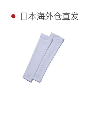 日本直邮NEW ERA 白色黑色 护臂套 防晒袖套 抗紫外线 弹力伸缩 U