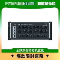 (Japan Direct Post) BEHRINGER 16 Enter 8 Output Tuning Bench X32 Composition Use SD16