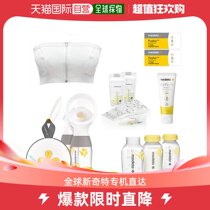 (Japan Direct Mail) Medela Milk Machine Swing Maxi Electric Miller White Double Chest