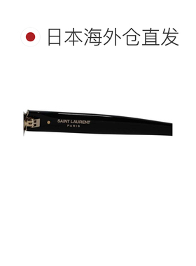 日本直邮SAINT LAURENT 男士女士太阳镜 亚洲版型 UV防护 防紫外