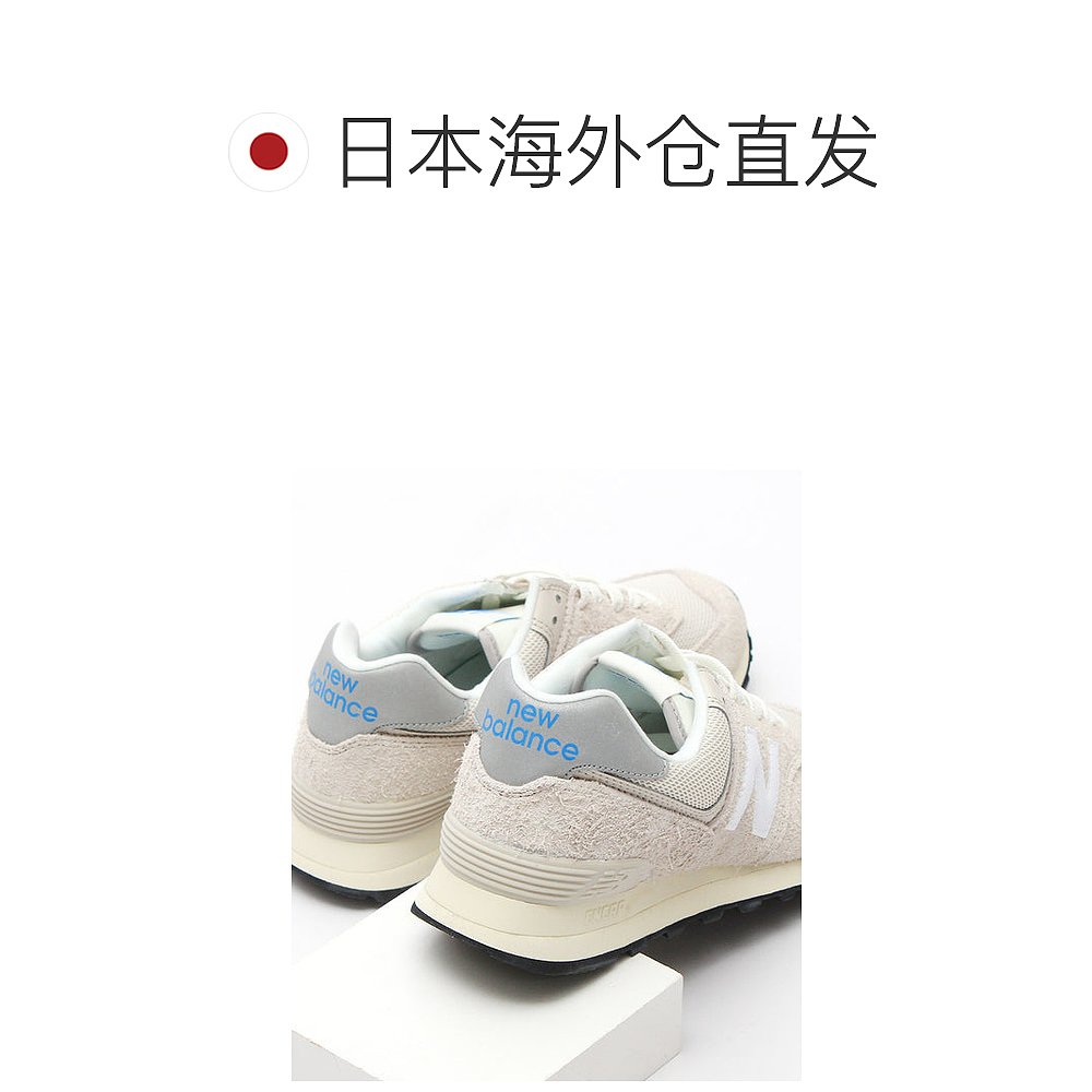 日本直邮NEW BALANCE 男女款低帮经典流行休闲简约风格运动鞋 - 图1