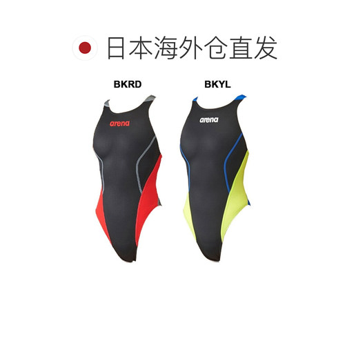 日本直邮Arena女士WA认可Aqua Advanced Remic竞技泳衣ARN-1025W - 图1
