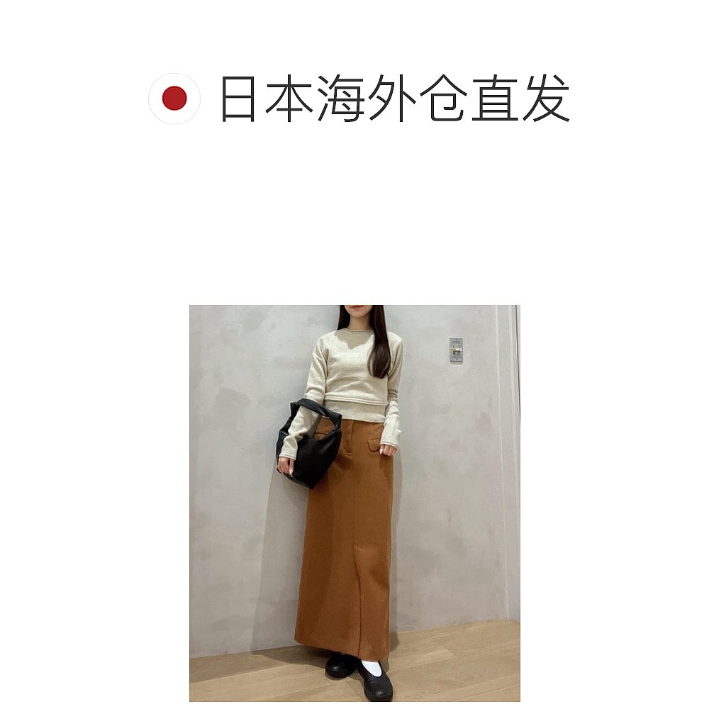1h可退 日本直邮STYLEMIXER 女装 高腰窄身裙 前口袋设计 500IAR3 - 图1