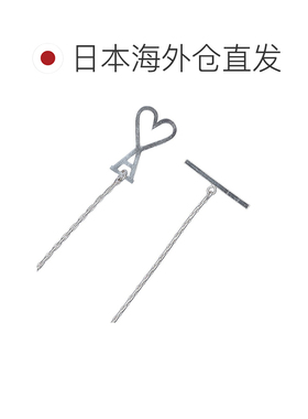 日本直邮AMI PARIS 手链 AMI DE COEUR CHAIN 手链 UJW917.361