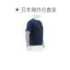 ຍີປຸ່ນໂດຍກົງ Mizuno ເສື້ອຢືດເສື້ອຢືດຜ້າຢືດເຄິ່ງ zip elastic (ແບບສາກົນ) ສີຟ້າສີຟ້າ