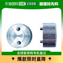 Japan Direct Mail Trusco Universal Screw Screws