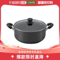 (Japan Direct Mail) Iris Ohyama Love Litho Yama pan 26cm black DIS-P26