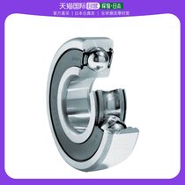 Japan Direct Mail NTN Spherical Bearings 6016LLB