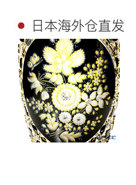 日本直邮Meissen Flowers1 D/LF22/26be 花瓶 水晶玻璃 三层套色