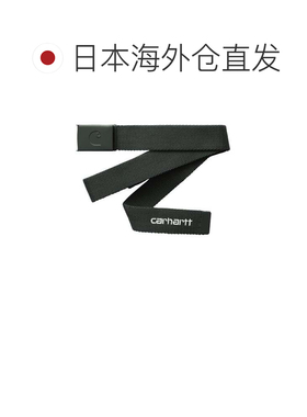 日本直邮Carhartt WIP C标志腰带 同色系列（乌鸦黑/白色）