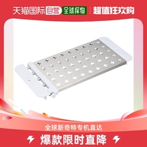 (Japan Direct Mail) Peace Freiz Sink Drain Rack Can Fit With Sink Width Flex