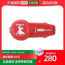 (Direct mail in Japan) denon universal MP3 player