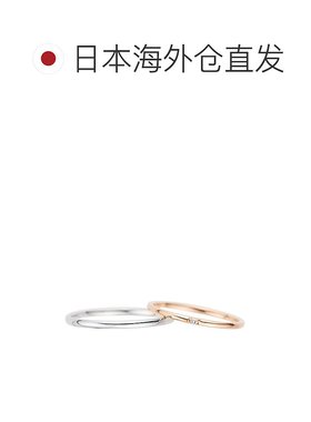 日潮跑腿Vendome K10PG女士素色戒指 PinkGold 11号 5702187