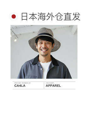 日本直邮CA4LA 男女帽子CA4LA渔夫帽软呢帽深春季夏季宽边成人品T