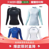 Japan Direct Mail Aqa Lady Sports Outdoor Clothing